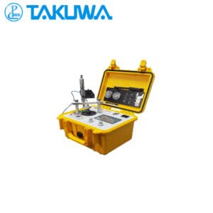 Takuwa-viet-nam-QS-50